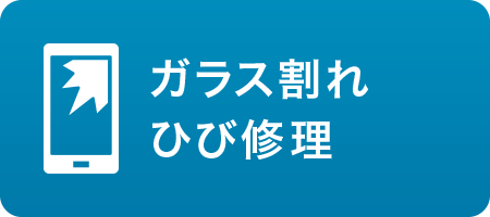 �K���X����E�Ђ�