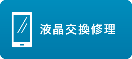 �t�������C��