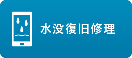 ���v�����C��