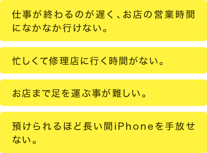 ����ȕ��ɂ������߂ł�