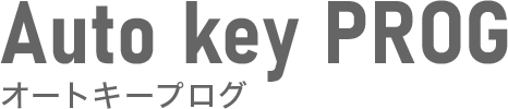 Auto key PROG