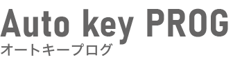 �������Ō��J���Ȃ�Auto key PROG�i�I�[�g�L�[�v���O�j